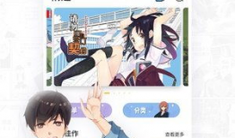 污动漫下载,暗流涌动的网络世界