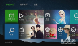 91电视直播 小米合子,小米合子直播盛宴，精彩不容错过！