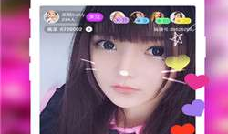 直播看片APP片,畅享海量影视，轻松观影新体验